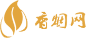 东兴出囗一手香烟批发